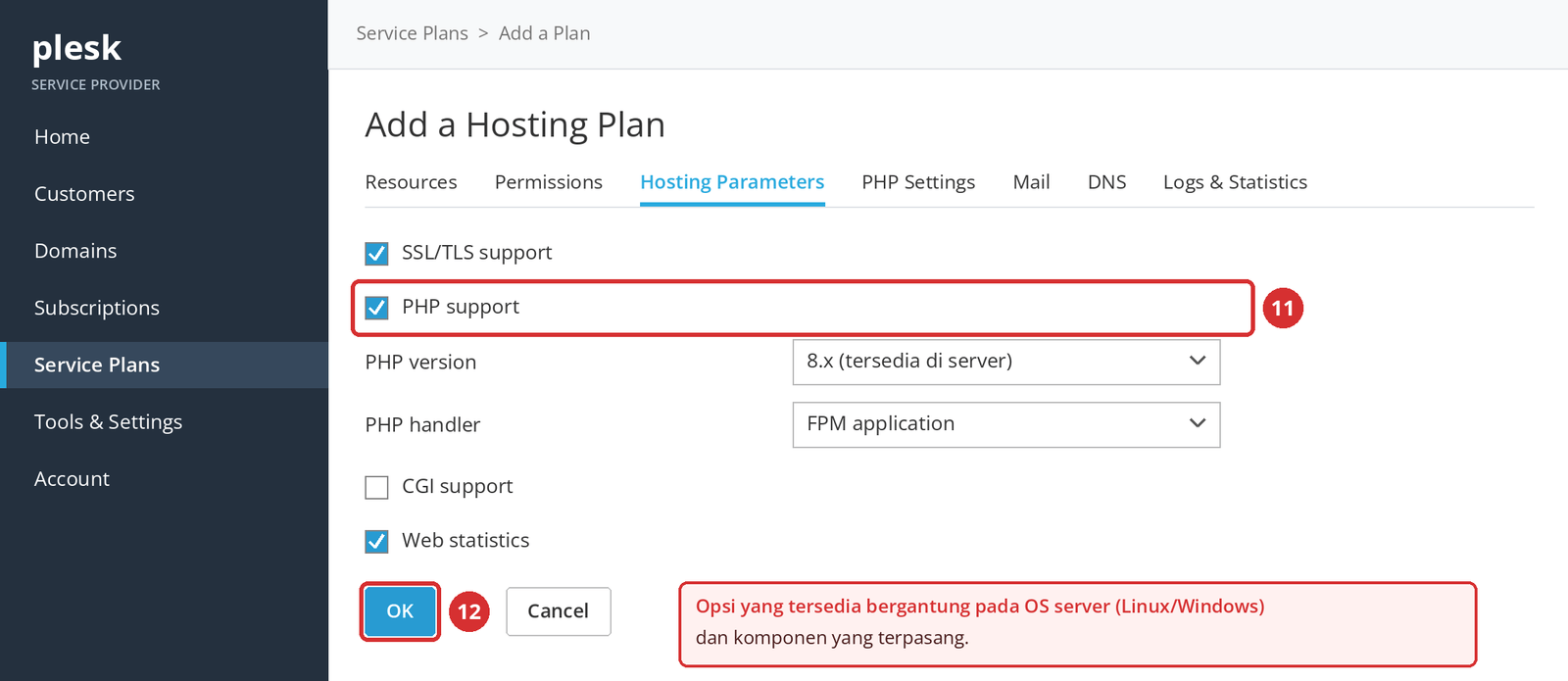 Gambar 6 – Hosting Parameters: dukungan PHP (11) dan tombol OK (12). Tampilan ilustrasi.